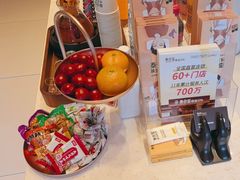 -泰合玺·精油疗愈 SPA(南京河西万达店)