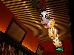 大堂-隐月· 㐂和食屋(芝罘万达公馆店)