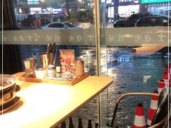 -吉屋烤肉(八宝街店)