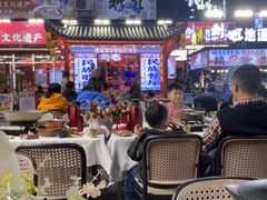-刘姐啤酒鱼民族演艺餐厅(西街总店)