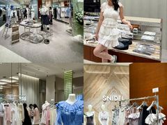 -松雷商业(南岗店)