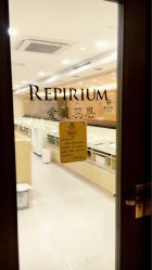 点击看大图 -爱贝蕊恩韩式月子会所(宝安店)