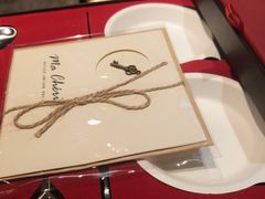 -原麦山丘(新中关店)