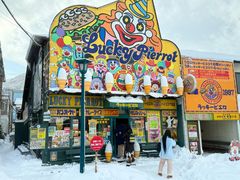 -幸运小丑汉堡(Bay Area本店)
