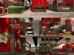 -金牌禄运·点心·啫煲(百信广场店)