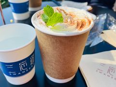 -三忘湖 SWANSEEN(柳荫公园店)