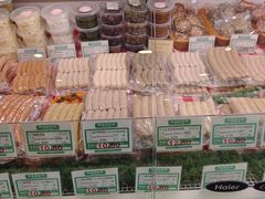 -申德勒食品(宾都苑店)