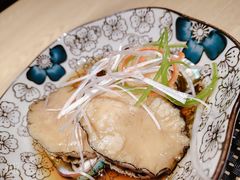 鮑魚-虹料理·日料放题(悠方店)