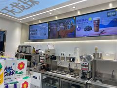 -雅克雅思(南湖东路店)