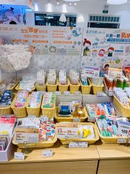 -丽家宝贝(世纪金源购物中心店)