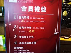 -海悦容庭SPA·按摩·推拿(东盟店)