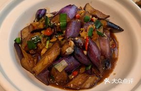 Stir-Fried Eggplant with Minced Pork