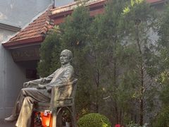 -上海孙中山故居纪念馆