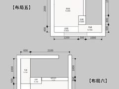 -研筑国际设计事务所(总店)