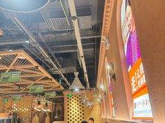 -谷丽麦馕新疆菜·清真(步步高梅溪新天地店)