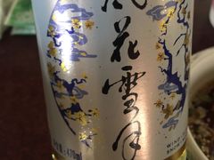 -朝伟清真铜瓢牛肉馆(三十年老·店)