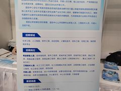 -华中科技大学光谷体育馆