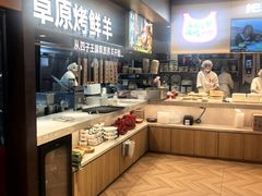 -西贝(虹口龙之梦店)