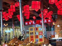 大堂-么肆烤肉·中式自助·烤肉大排档(街道口季佳PAI店)