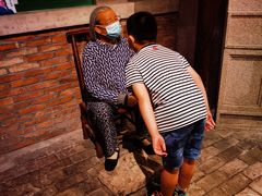 -和平菓局(王府井店)