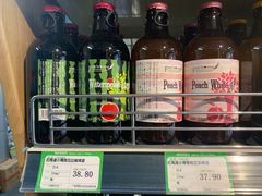 -婕妮璐超市(北京棕榈泉生活广场店)