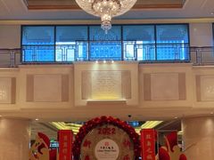 -咖啡苑自助餐厅·中国大饭店