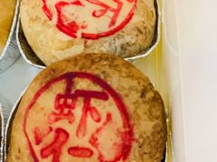 -泰康食品(南京东路店)