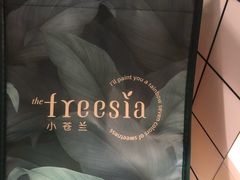 -小苍兰风铃草·礼物蛋糕(沈阳店)