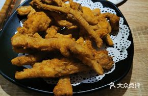 Salt and Pepper Chicken Feet