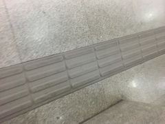 -衡山路(地铁站)