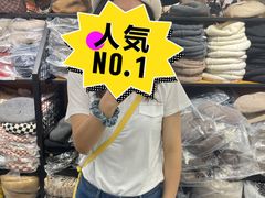 -百荣世贸商城