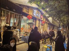 -蜀九香火锅(玉林店)