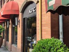 -肯德基(昌里店)