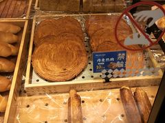 -琳琅LIN LANG(解放店)