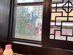 -巴蜀大宅门火锅(北大街店)