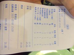 耿福兴(凤凰美食街店)-耿福兴(凤凰美食街店)