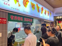 -赵元章肉骨烧(山塘街店)