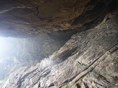 -武隆天坑地缝国家地质公园