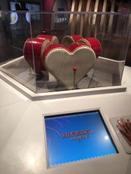 点击看大图 -北京科学中心儿童乐园