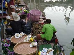 -暹罗广场