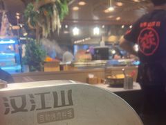 -山焱·炭火自助烤肉(周浦万达店)