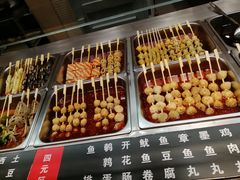 -远大购物中心(南岗店)