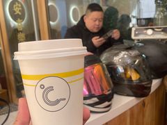 -COMPANION COFFEE小伴咖啡