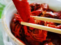 -满盆龙虾烧烤小串(宏伟路第一直营店)