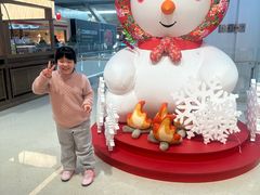 -皇城恒隆广场