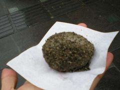 -叶氏麻糍(鼓浪屿店)