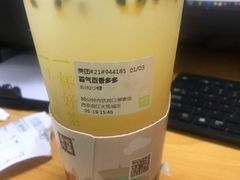 -奈雪的茶(大悦城店)