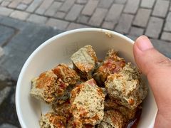 咸亨臭豆腐-香园茶社·金陵小灶(老门东店)