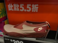 -NIKE上海青浦换季优惠店