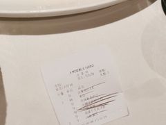 -大鸭梨烤鸭(顺义石园店)